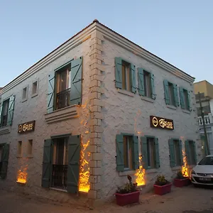  酒店 Alya Mou Butik